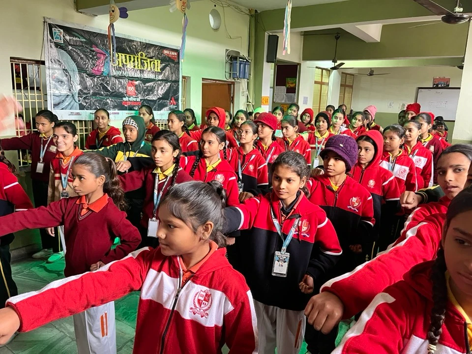 School Gallery Image