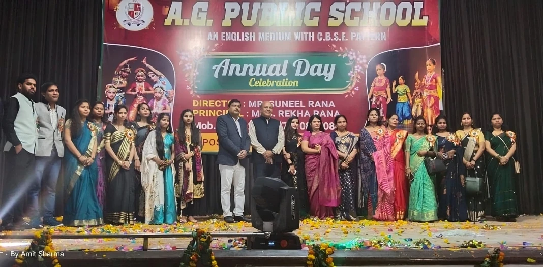 School Gallery Image