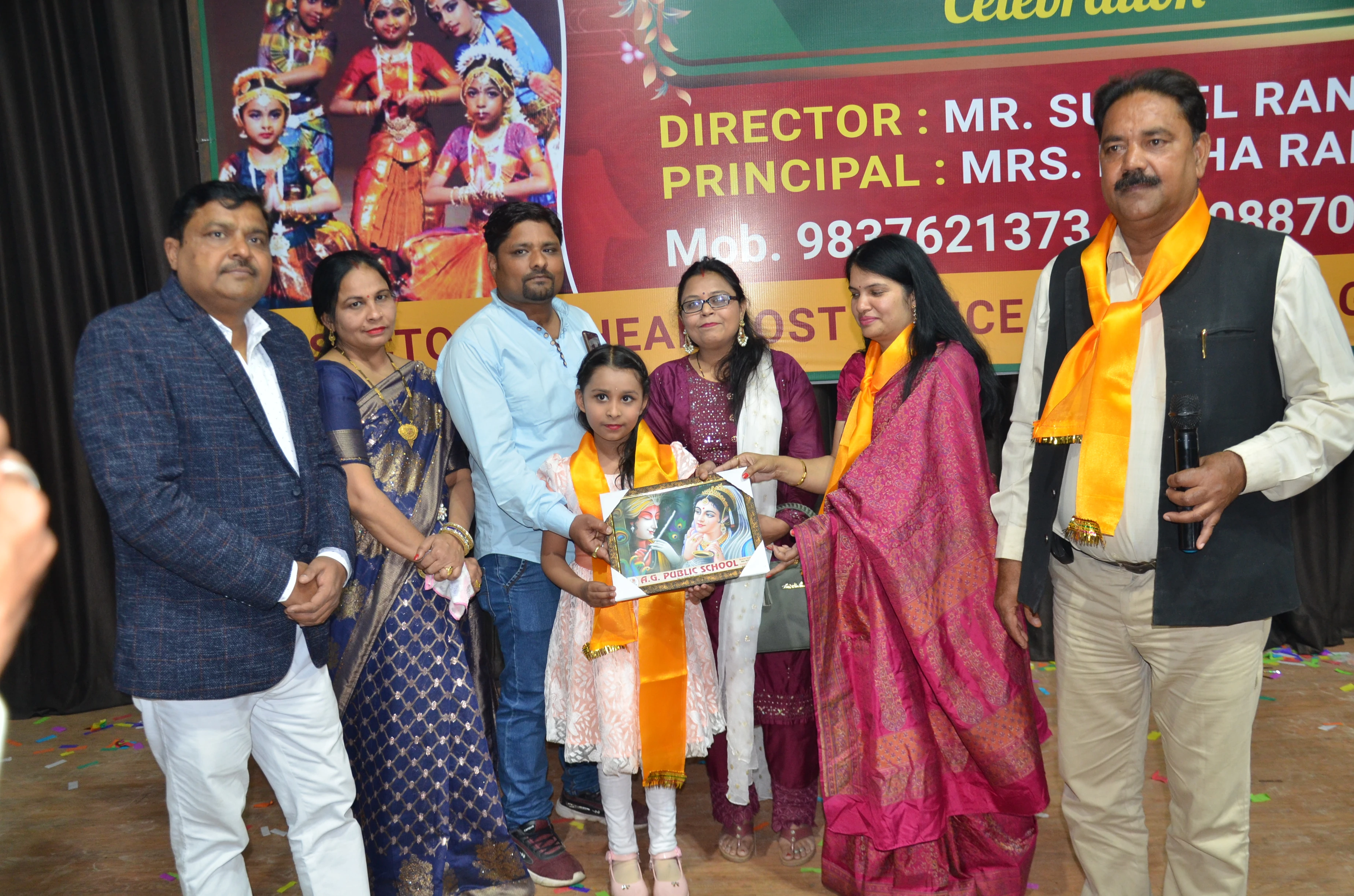 School Gallery Image