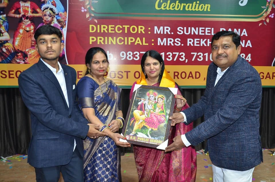 School Gallery Image