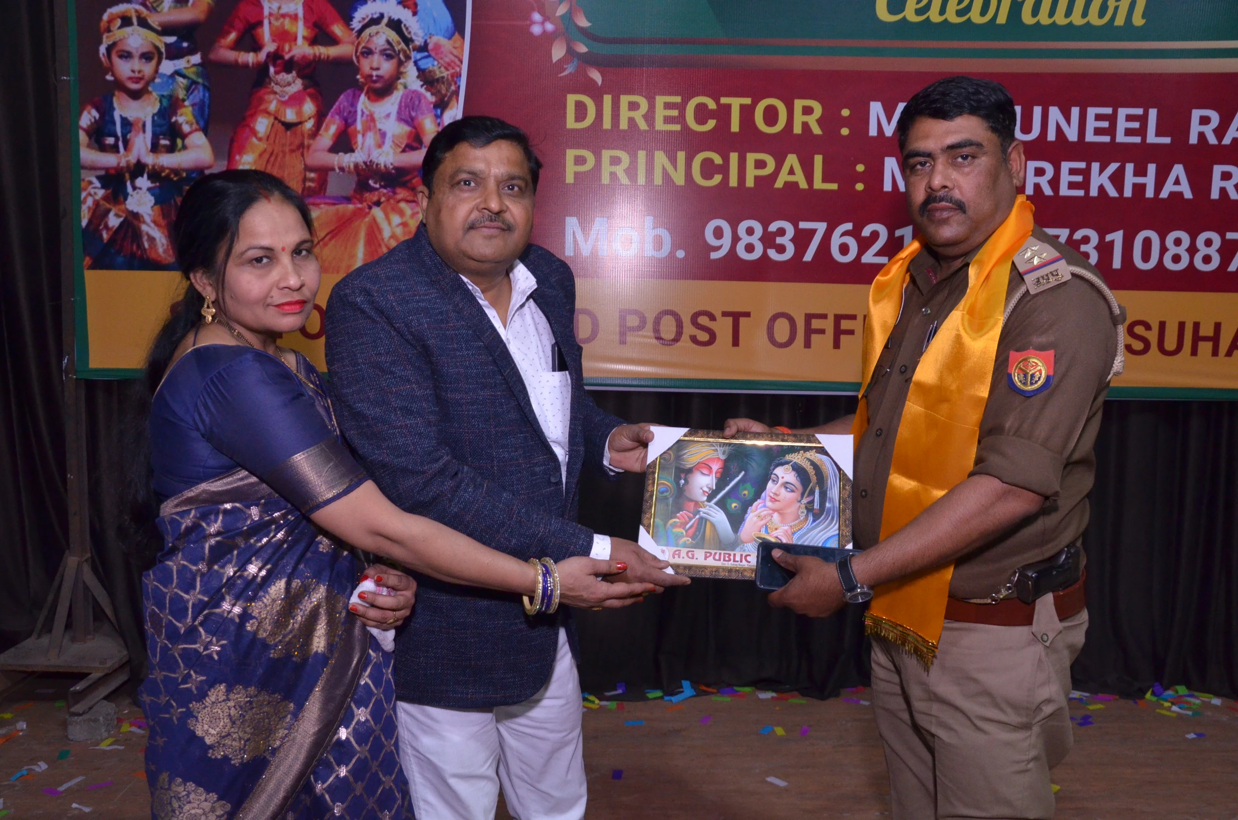 School Gallery Image