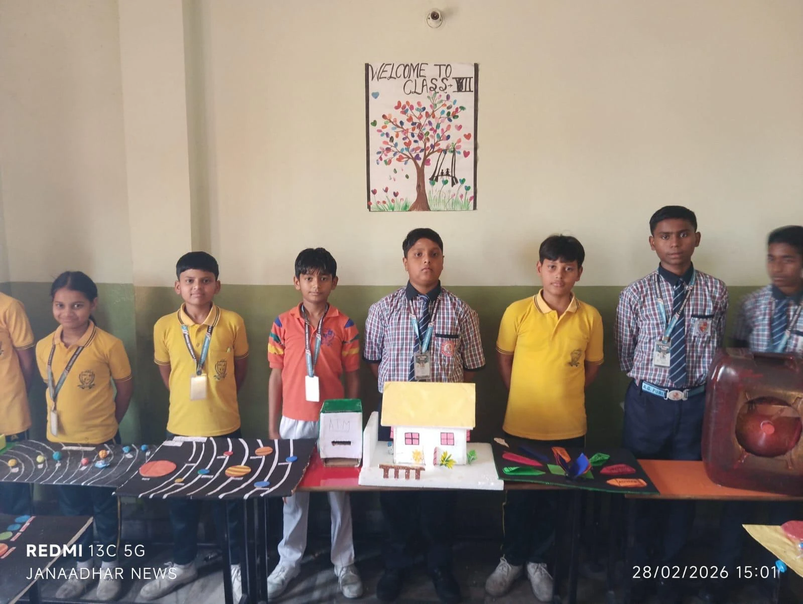 Team Project