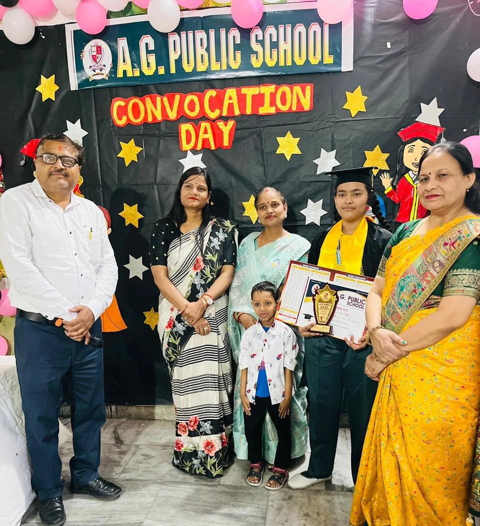 School Gallery Image