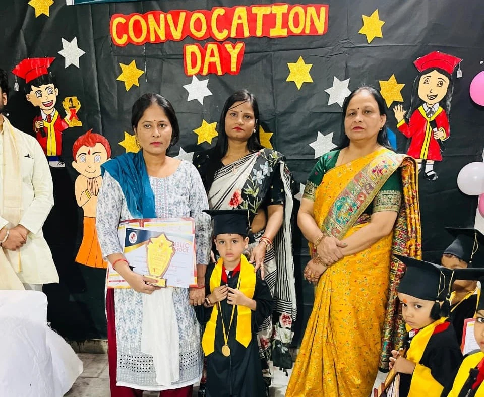 School Gallery Image