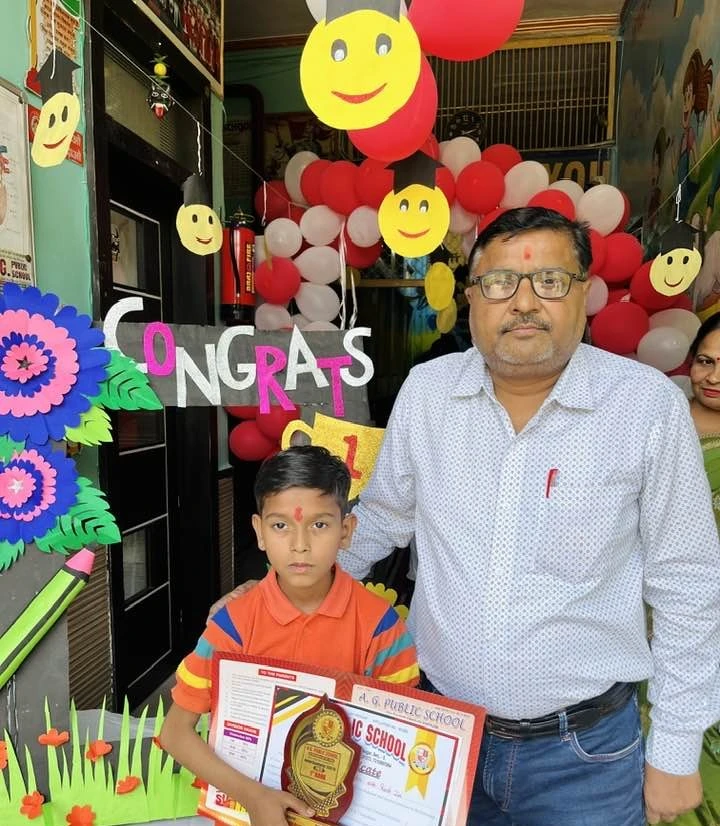 School Gallery Image